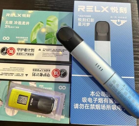 ins电子烟和什么通用 ins电子烟官方售价多少