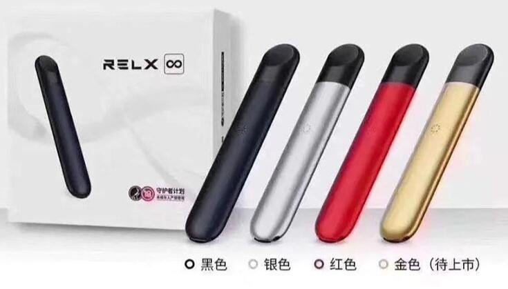 电子烟为什么下架了 为什么电子烟全部下架了