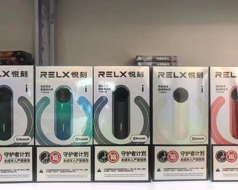 电子烟一体棉的做法 电子烟棉芯安装方法